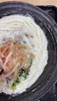 山下本気うどん ららテラス北綾瀬 사진 2