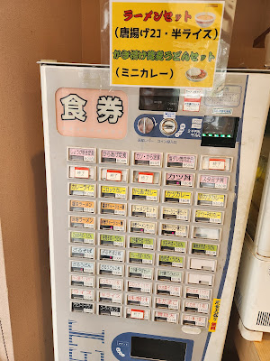 まんぷく食堂 사진 3