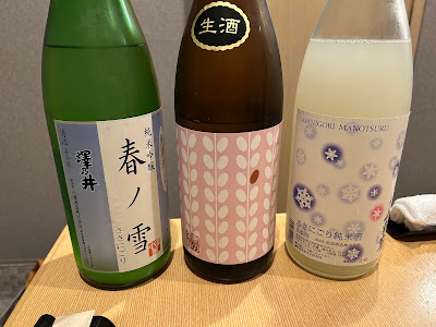 Yoneyama 사진 4