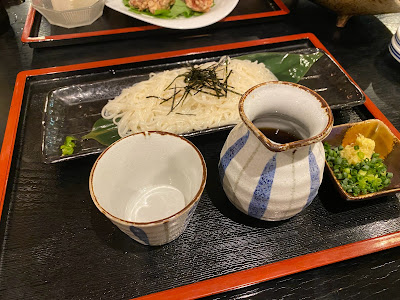 ぐれーぷ 사진 5