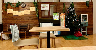 ふぉらんカフェ 사진 3