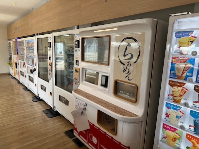 加平無人食堂 사진 4