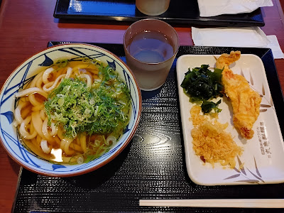 Marugame Seimen Adachikahei 사진 4