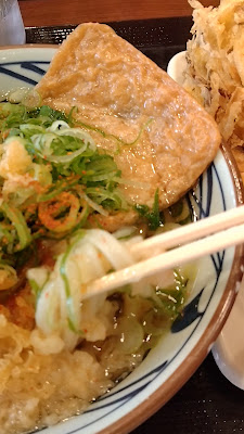 Marugame Seimen Adachikahei 사진 2