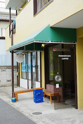 MOSHIMOSHI COFFEE 사진 3