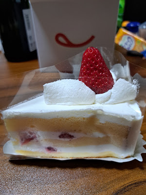 不二家 トップ大谷田店 사진 2