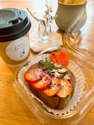 陶器cafe Koharu 사진 5