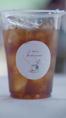 陶器cafe Koharu 사진 3
