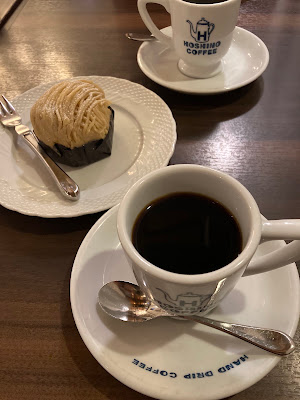Hoshino Coffee Katsushika Minamimizumoto shop 사진 4