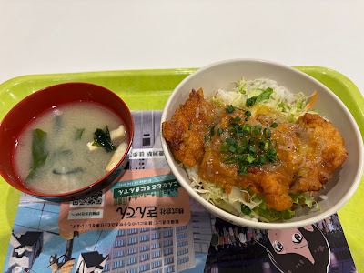 東京理科大学（葛飾）学生食堂 사진 4