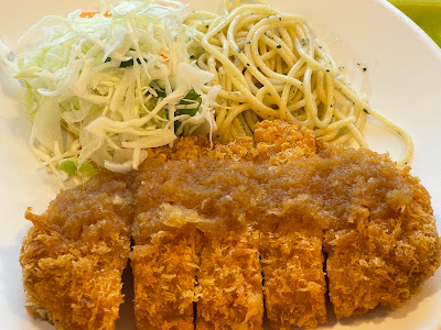 東京理科大学（葛飾）学生食堂 사진 3