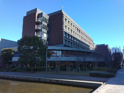 東京理科大学（葛飾）学生食堂 사진 5