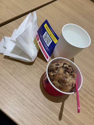 Baskin-Robbins 사진 3