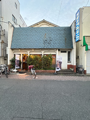 Alaska 사진 3
