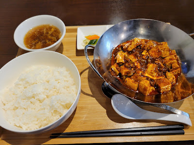 Ichigoichie 사진 4