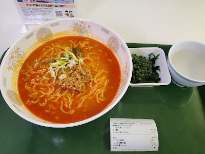 千葉大学生活協同組合園芸学部食堂部 사진 2