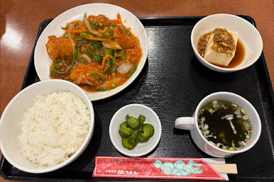 中華厨房ゆうえん二十世紀が丘店 사진 3