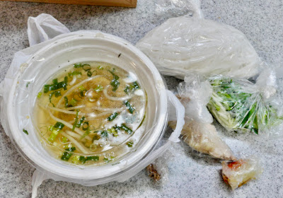 ビストロオーセンティック 사진 3