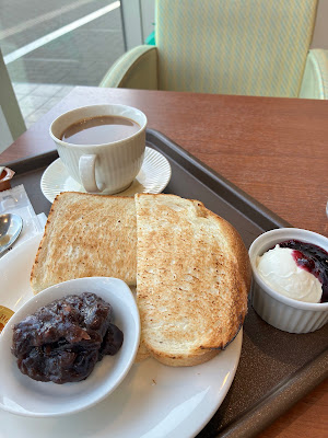 Kafe Do Kurie Hopitarushintokyobyointen 사진 4