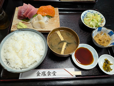 金鳳食堂 사진 5