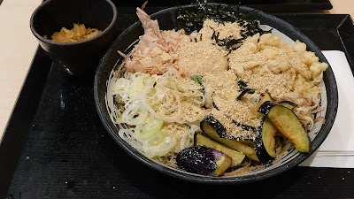 Yudetaro 사진 2