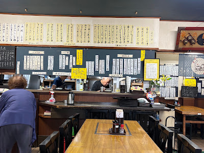 Namiki Syokudo 사진 3