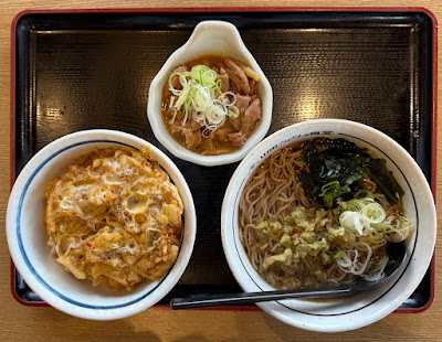 Yamada Udon 사진 3