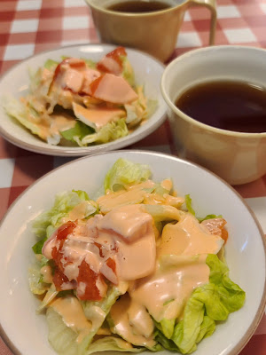 Saizeriya 사진 2