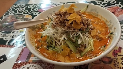 Kazenoko Ramen 사진 2
