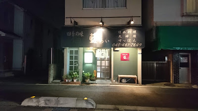 藍 사진 2