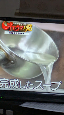 ぱぶつれづれ 사진 4