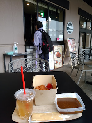 和みカフェ王様 사진 4