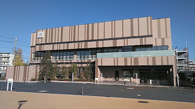 和光市広沢複合施設「わぴあ」 사진 2