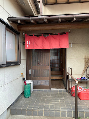 田舎喫茶えんがわ 사진 4