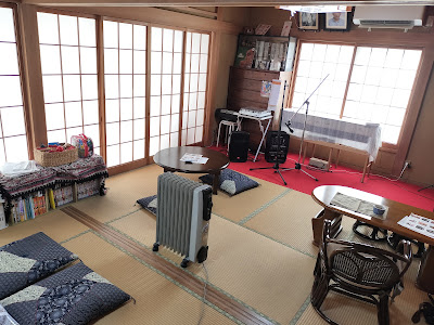 田舎喫茶えんがわ 사진 5