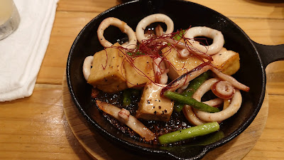 成増 瓦焼き ひとたらし 사진 2