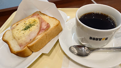 Doutor 사진 3