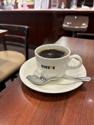 Doutor 사진 4
