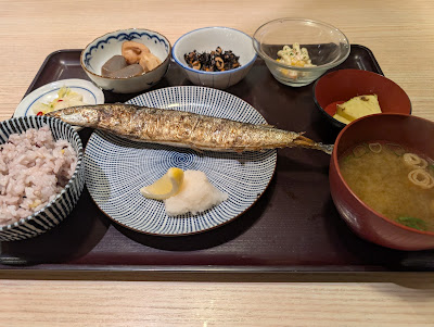 さち福やCAFÉ エキアプレミエ和光 사진 4