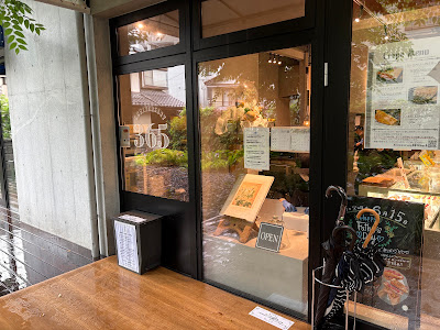 365anniversary 鈴森village店 사진 4