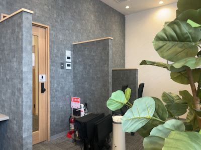 BIZcomfort和光市 사진 5