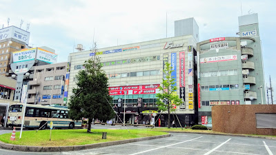 Jiyū Kūkan Wako 사진 3
