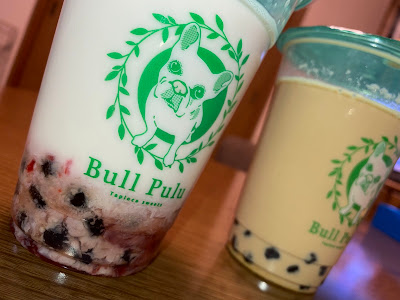 Bull Pulu Ekiapuremiewakoten 사진 2