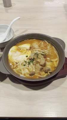 가스토 사진 2