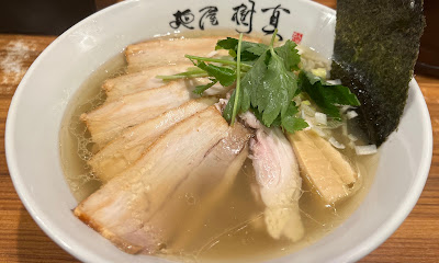 Noodle House Kishin 사진 4