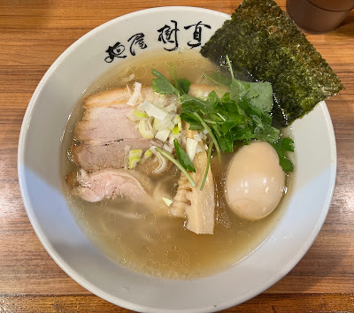 Noodle House Kishin 사진 3