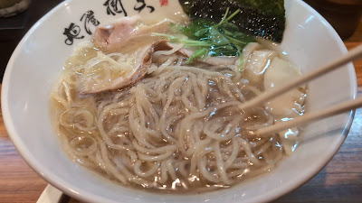 Noodle House Kishin 사진 2