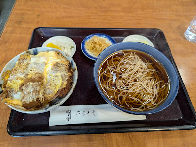 Omura 사진 3