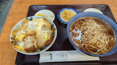 Omura 사진 2