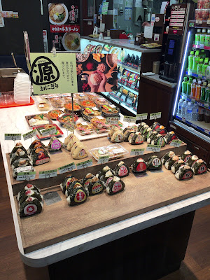 Kitchen Origin Takashimadaira South Shop 사진 2